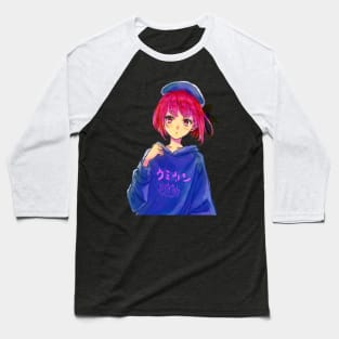 Oshi No Ko Kana! Baseball T-Shirt